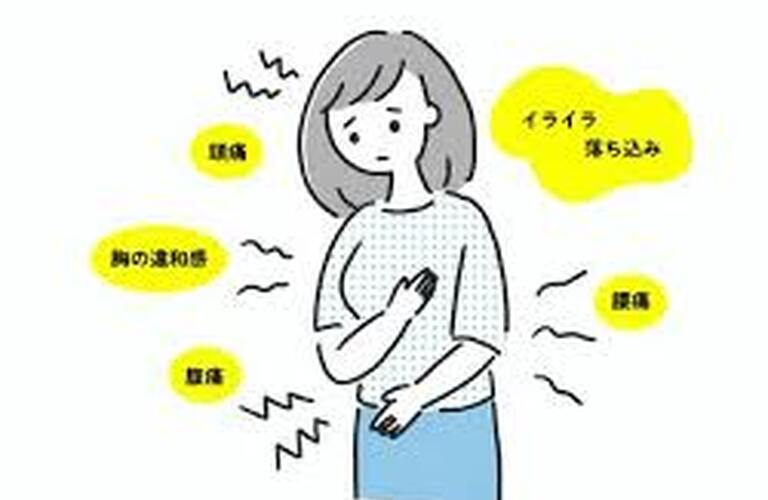 松戸|更年期は松戸中和倉いろは鍼灸整骨院＆パーソナルジムの整体がおすすめ